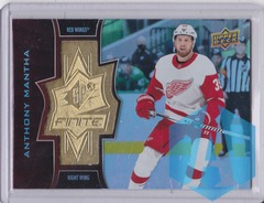 2020-21 UD Extended Series SPX Finite 052/299 #SF-11 Anthony Mantha Red Wings